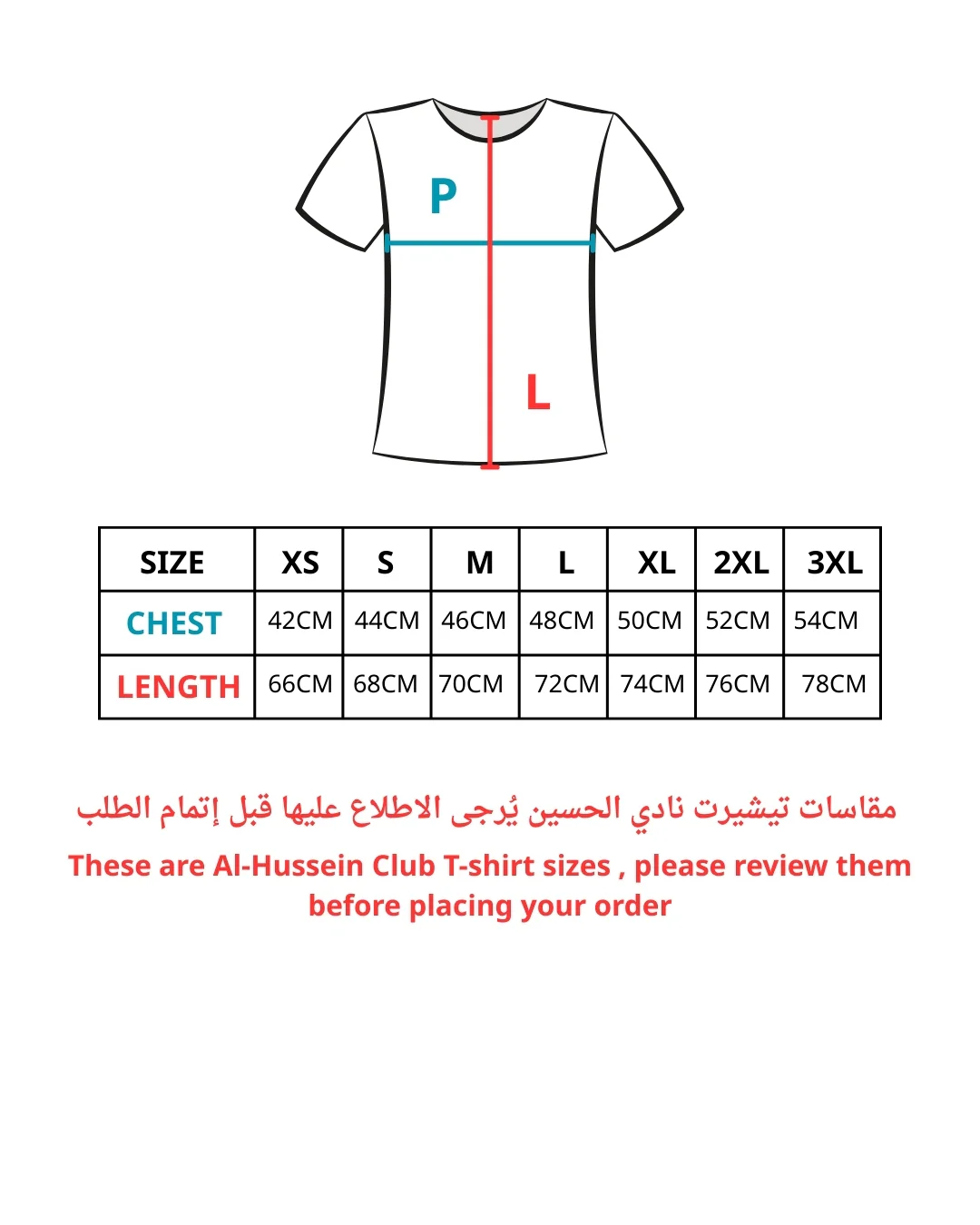 Al-HUSSEIN SC Official 2026  Away Jersey ,   By KELME - Image 5