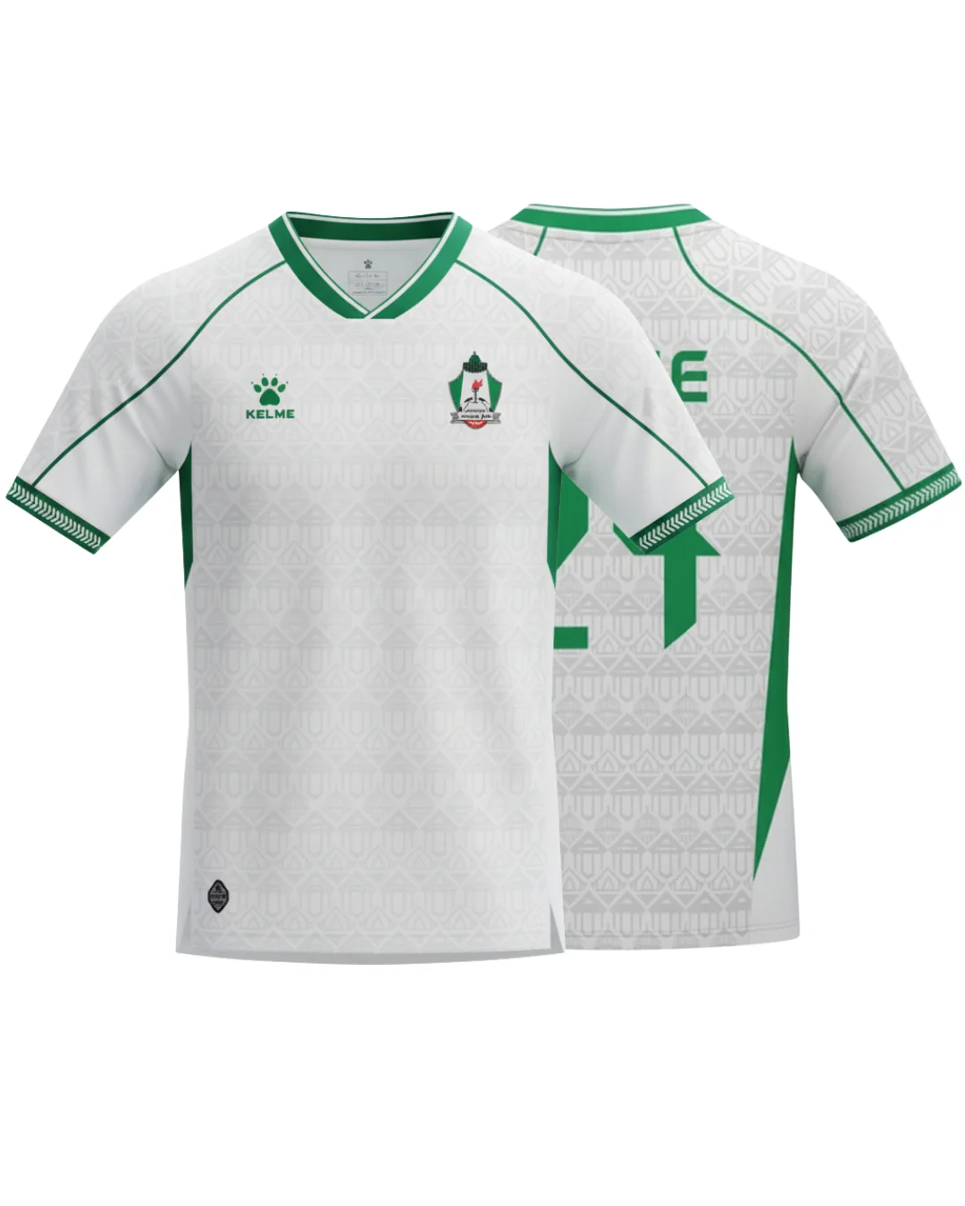 Al-Wehdat SC Official 2026 (White) Away Jersey , Designed By KELME - Image 3