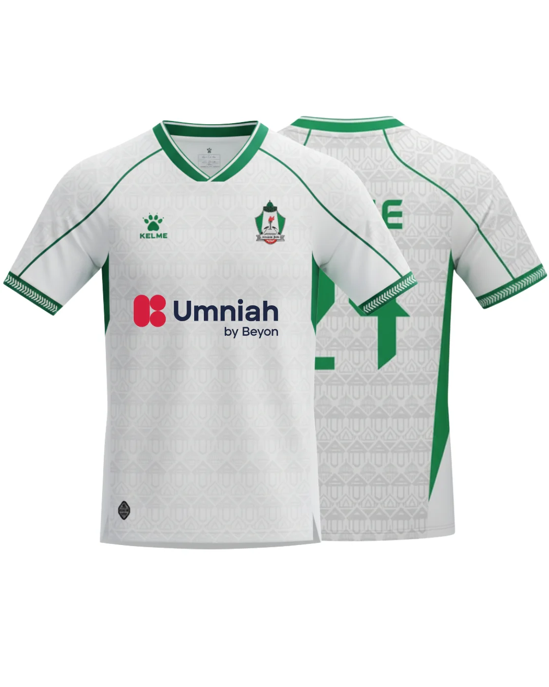 Al-Wehdat SC Official 2026 (White) Away Jersey , Designed By KELME - Image 4