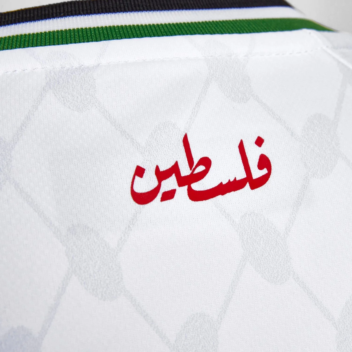 Palestine National Team Official Home Jersey - White 2025 | Kelme Jordan - Image 5
