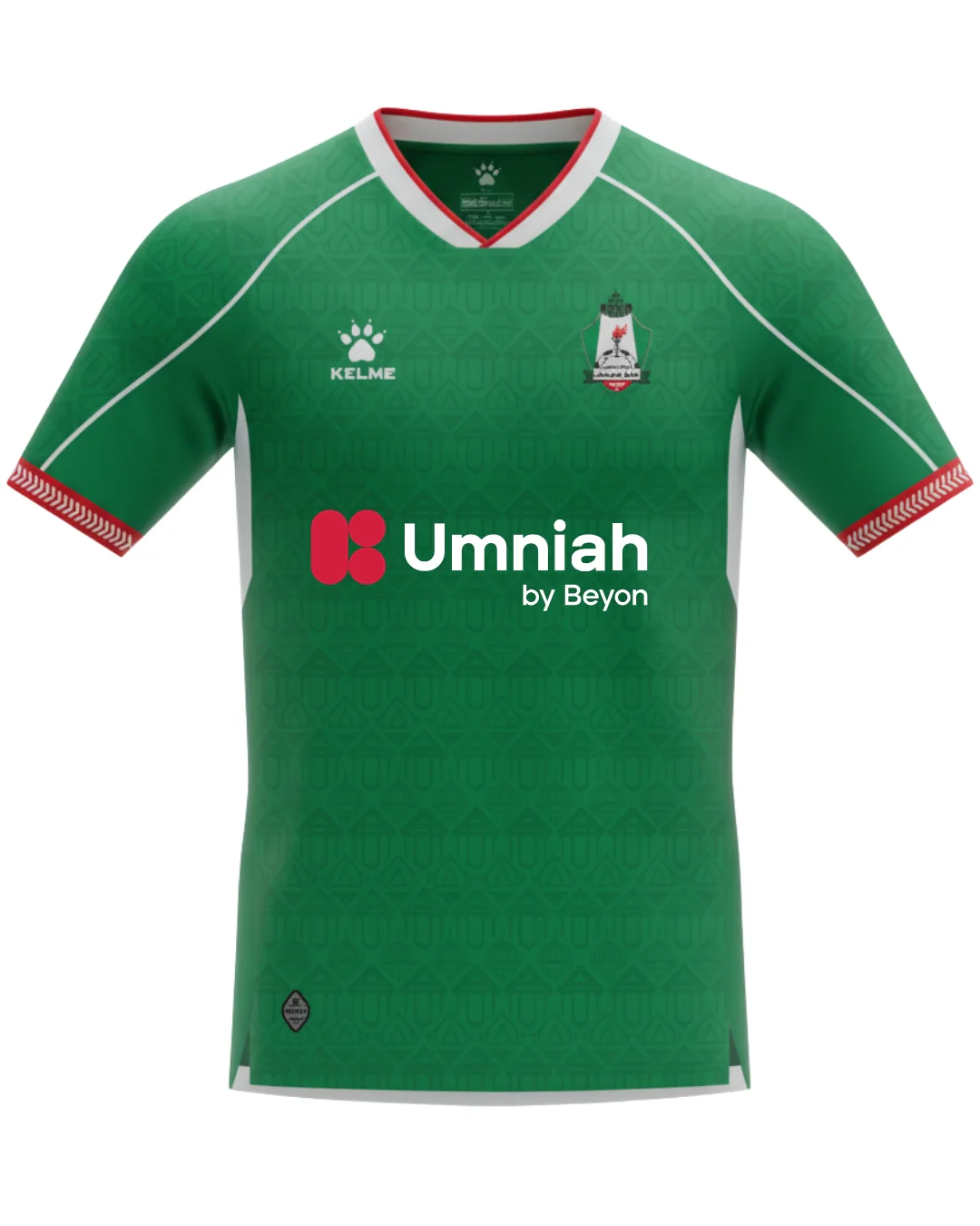 Al-Wehdat SC Official 2026 (Green) Home Jersey , Designed By KELME - Image 2